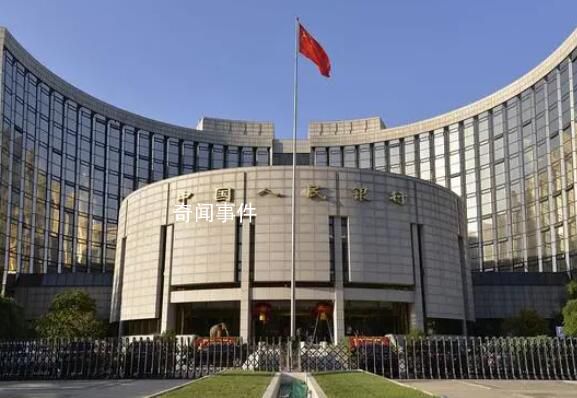 央行行長(zhǎng):進(jìn)一步降低實(shí)際貸款利率