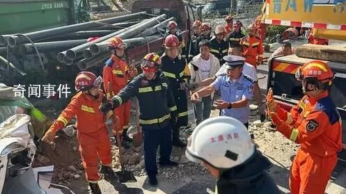 太原發生三車相撞事故 多人傷亡
