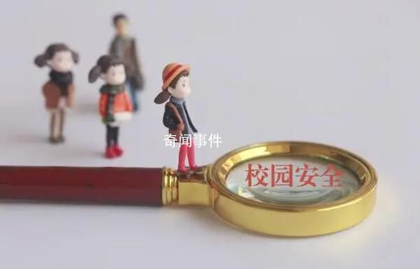 女生被抱摔致門牙斷裂 男同學(xué)拒賠
