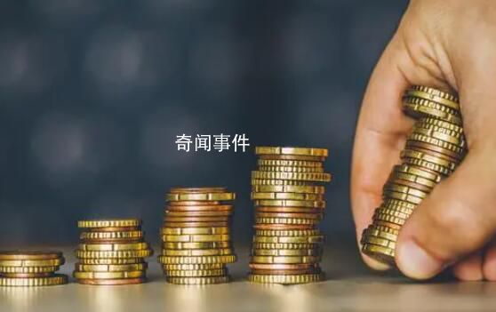 券商:A股悲觀情緒已步入極值區(qū)域
