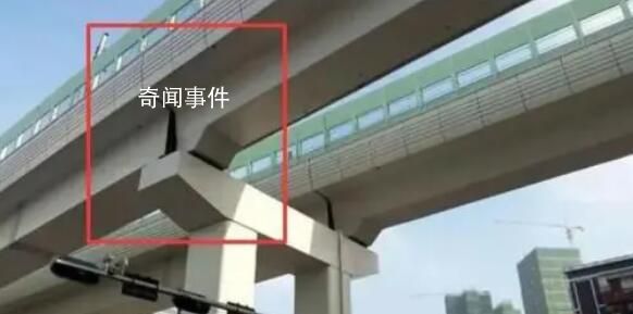 官方辟謠深圳地鐵高架橋現裂縫 實為縫隙而非裂縫