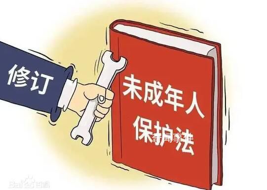 未成年人網絡保護條例明年起施行