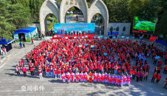 重陽節登高賞秋 一同登高望遠迎重陽