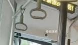 女子公交車上連扇男孩耳光