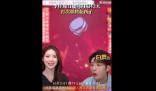李佳琦直播間再次帶貨花西子 直播間在線人數(shù)已超1000萬人