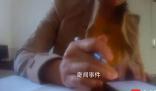 女子被“買房人”忽悠 損失50萬