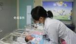 研究:廣東超5成90后希望有2個孩子