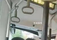 女子公交車上連扇男孩耳光