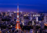日本GDP將跌至第四 正處于脫離發(fā)達國家行列的邊緣