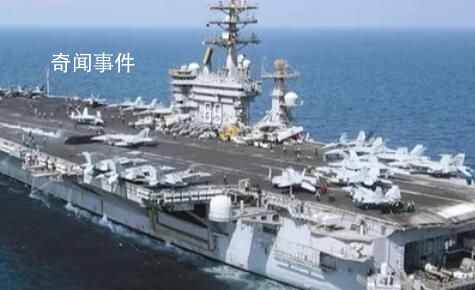 中東駐軍接連遇襲 美國航母轉向