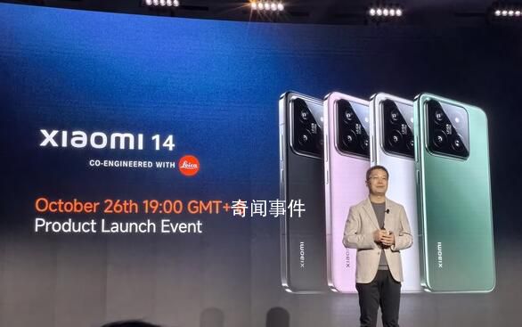 盧偉冰:小米汽車明年正式發布