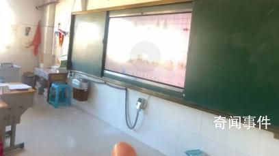 媒體:解決窗簾問題而不是解決老師