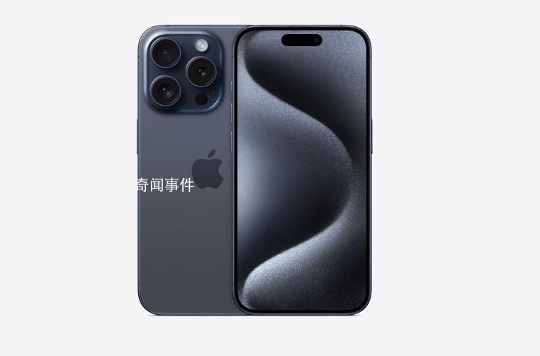iPhone15Pro系列滿意度創(chuàng)新低 只有72%的用戶打出五星好評