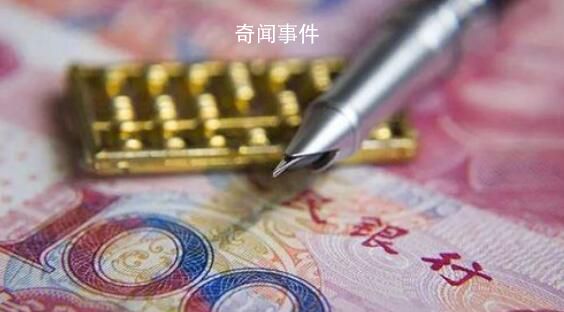 詳解萬億增發國債:全部給地方