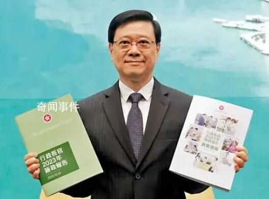 香港投資入境計劃門檻3000萬