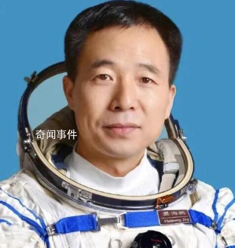 航天員景海鵬第二次在太空過生日