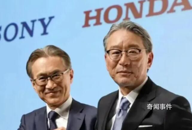 索尼本田社長(zhǎng)公開貶低中國(guó)電車 嫉妒使人面目全非
