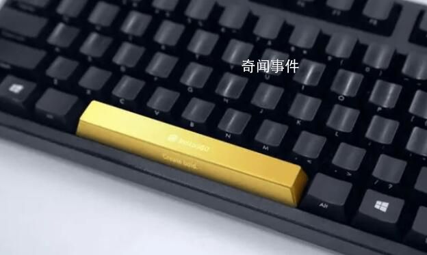 一公司獎勵程序員38g黃金空格鍵 價值近兩萬元