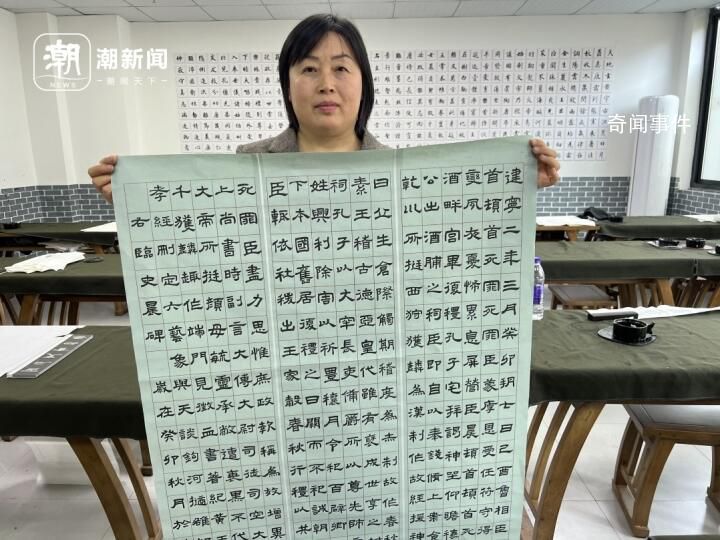 媽媽陪失聰兒子練書法雙雙獲獎(jiǎng) 感謝這十多年的生活磨煉