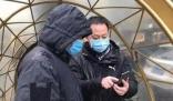 警方破獲涉25億特大跨境賭博案 搗毀犯罪團伙多個窩點