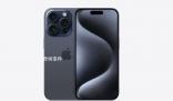 iPhone15Pro系列滿意度創(chuàng)新低 只有72%的用戶打出五星好評