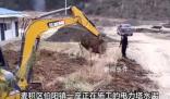 甘肅一電力塔護坡塌方4人被埋壓 塌方具體原因和善后事宜正在調(diào)查處理中