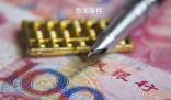 詳解萬億增發(fā)國債:全部給地方