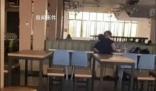 高校辟謠情侶在食堂過(guò)分親昵 提及事件未發(fā)生在我校
