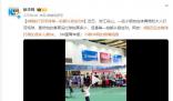 萌娃打羽毛球每一拍都從容應對 路還沒走穩球打得比很多人都6