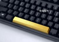 一公司獎勵程序員38g黃金空格鍵 價值近兩萬元