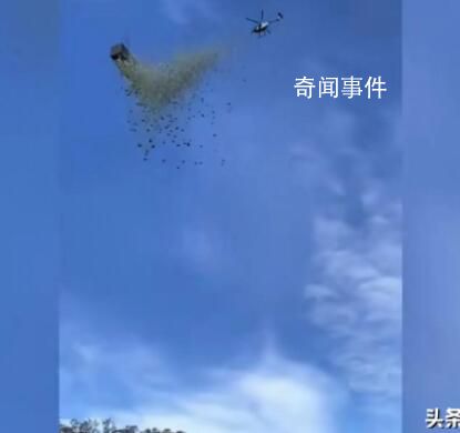 捷克導演用直升機狂撒2200萬克朗 讓人驚嘆不已