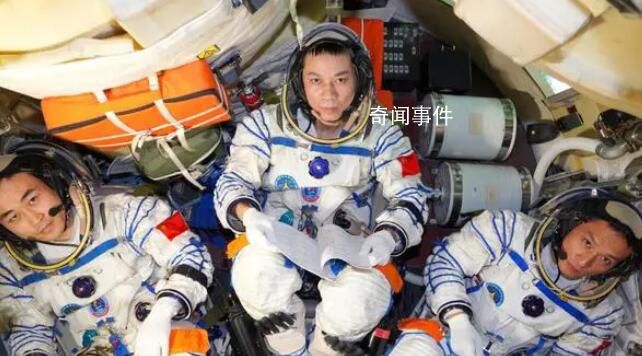 出征“天宮”再啟航 逐夢星辰再啟航