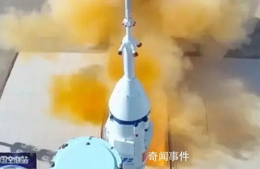 直擊神舟十七號飛船發(fā)射 發(fā)射取得圓滿成功