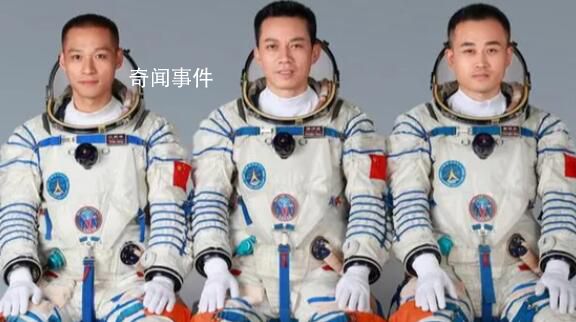 神十七明日發射 航天員乘組公布