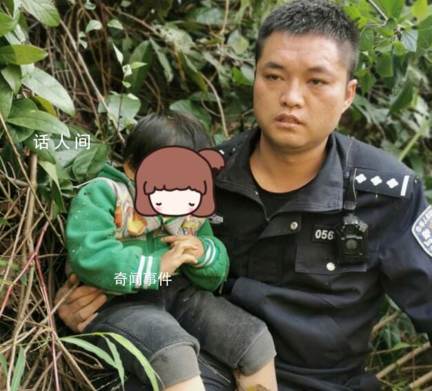 3歲女童被野猴抓走民警成功救回 小女孩已送水城區人民醫院進行治療