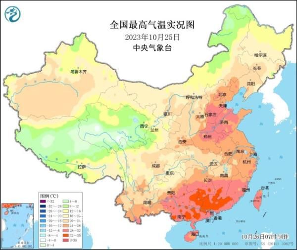 華北黃淮氣溫破歷史同期極值 多地超30℃