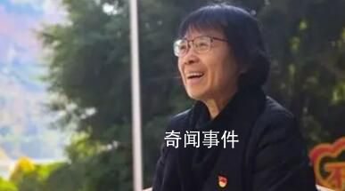 張桂梅當選全國婦聯副主席
