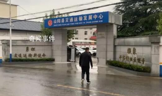 男子患癌討770萬工程款 交通局:沒錢