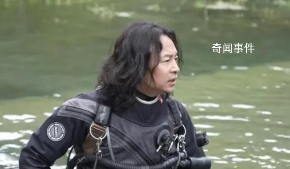 知名潛水員韓颋遺體被打撈上岸 感謝廣大網(wǎng)友的關(guān)心關(guān)注