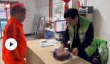 整理房間誤扔10萬元被路人送還 為好心人點贊