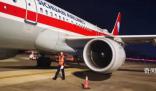 成都飛北京一航班遭鳥擊返航 前該航班已經返航成都雙流機場