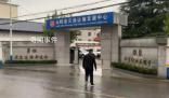 男子患癌討770萬工程款 交通局:沒錢