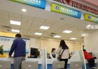 深圳無房職工公積金提取比升至100%