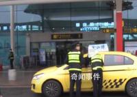 的哥繞道35公里多賺80致乘客誤機(jī) 合同泡湯