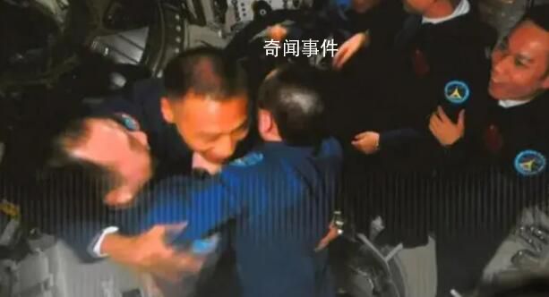 神十七3名航天員順利進駐空間站 共同向全國人民報平安