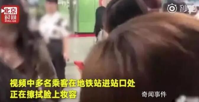 廣州地鐵禁止萬圣節驚悚妝容