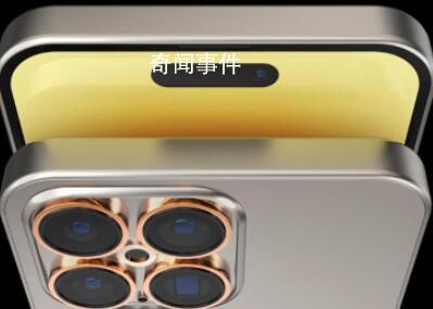 iPhone15提前降價導致銷量下滑 在中國手機市場份額銳減超10%