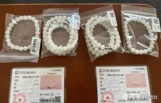 直播間賣的玉到底是真是假 購買者稱商家曾想花5萬元息事寧人