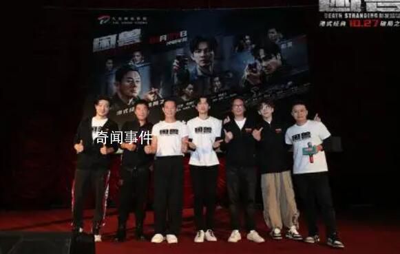 電影困獸 打破傳統(tǒng)港式警匪觀感再升級