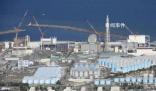 日本將啟動第三輪核污染水排海 將從11月2日開始排放